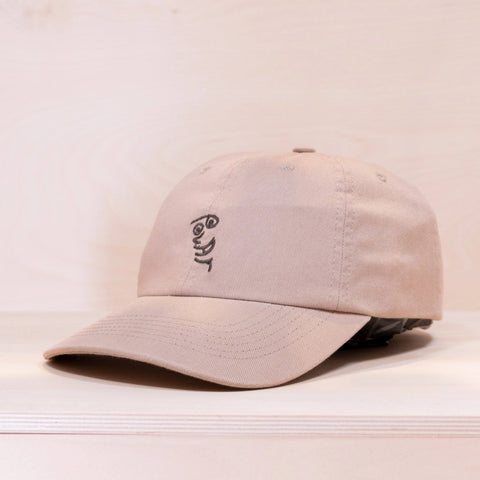 Face Logo Strapback Cap - Stoke Run LLC